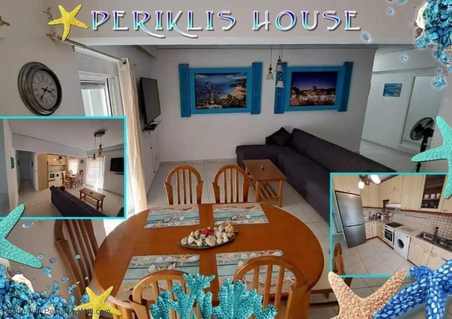 依克希亚Periklis House公寓 外观 照片