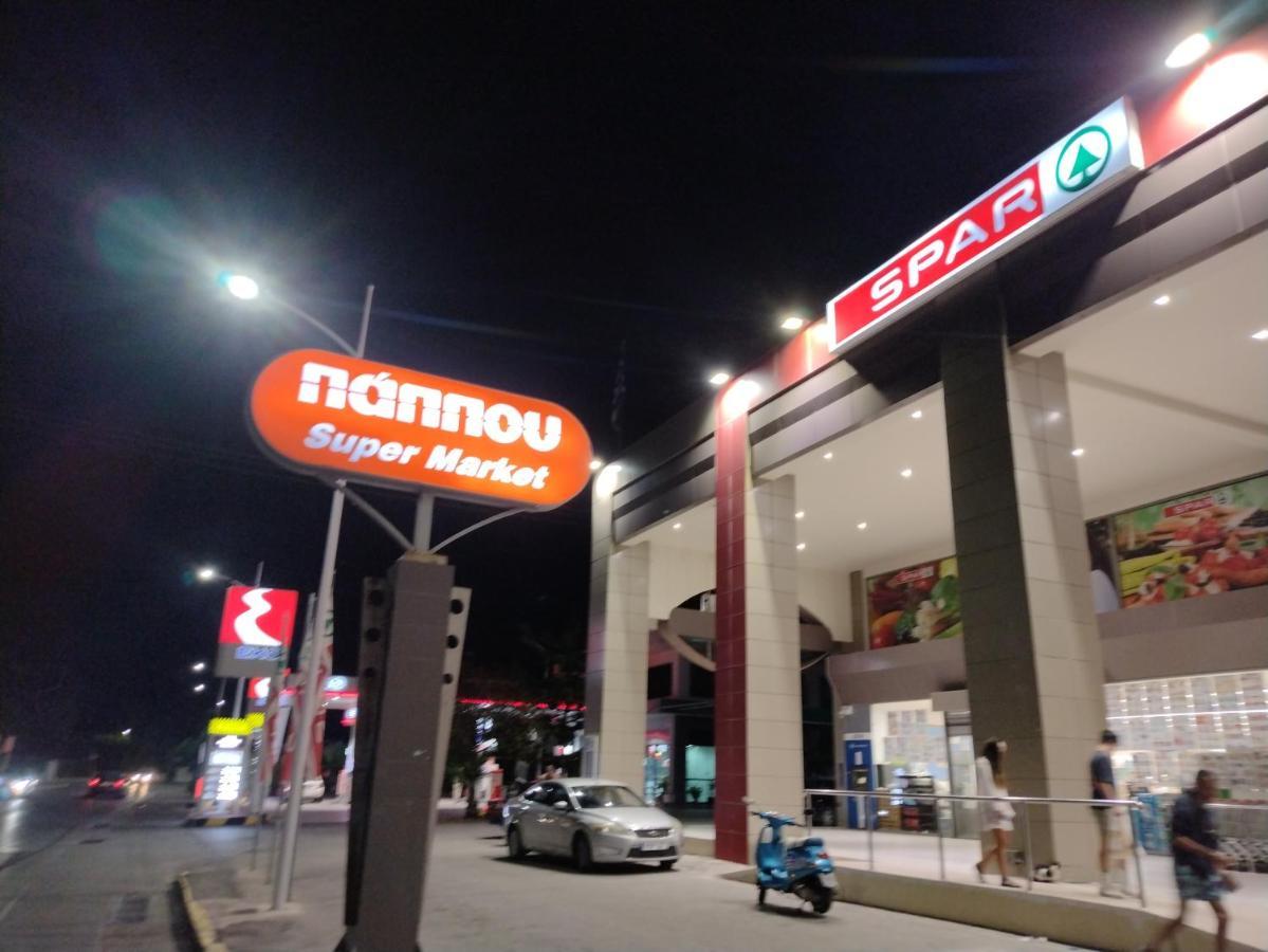 依克希亚Periklis House公寓 外观 照片