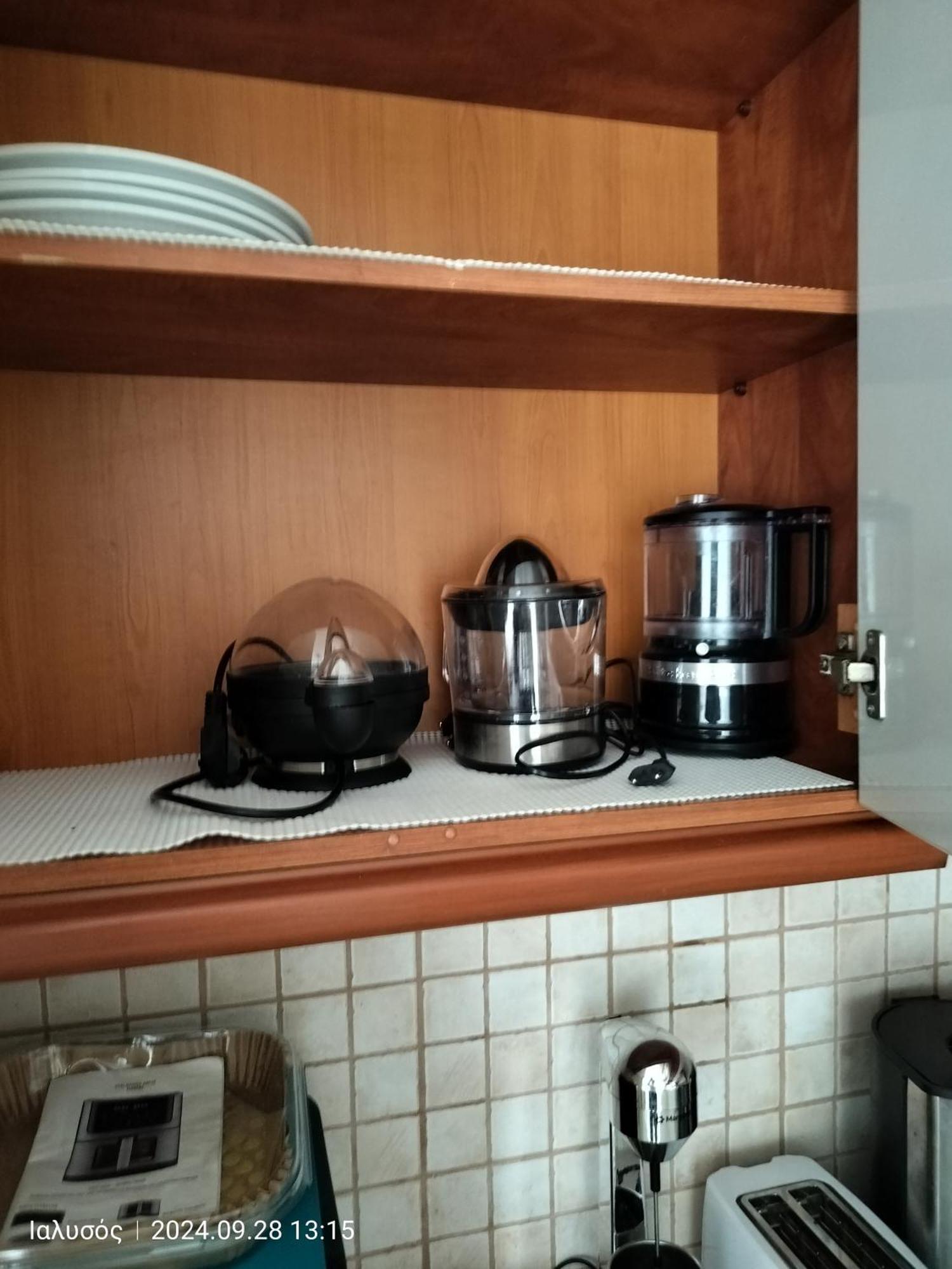 依克希亚Periklis House公寓 外观 照片