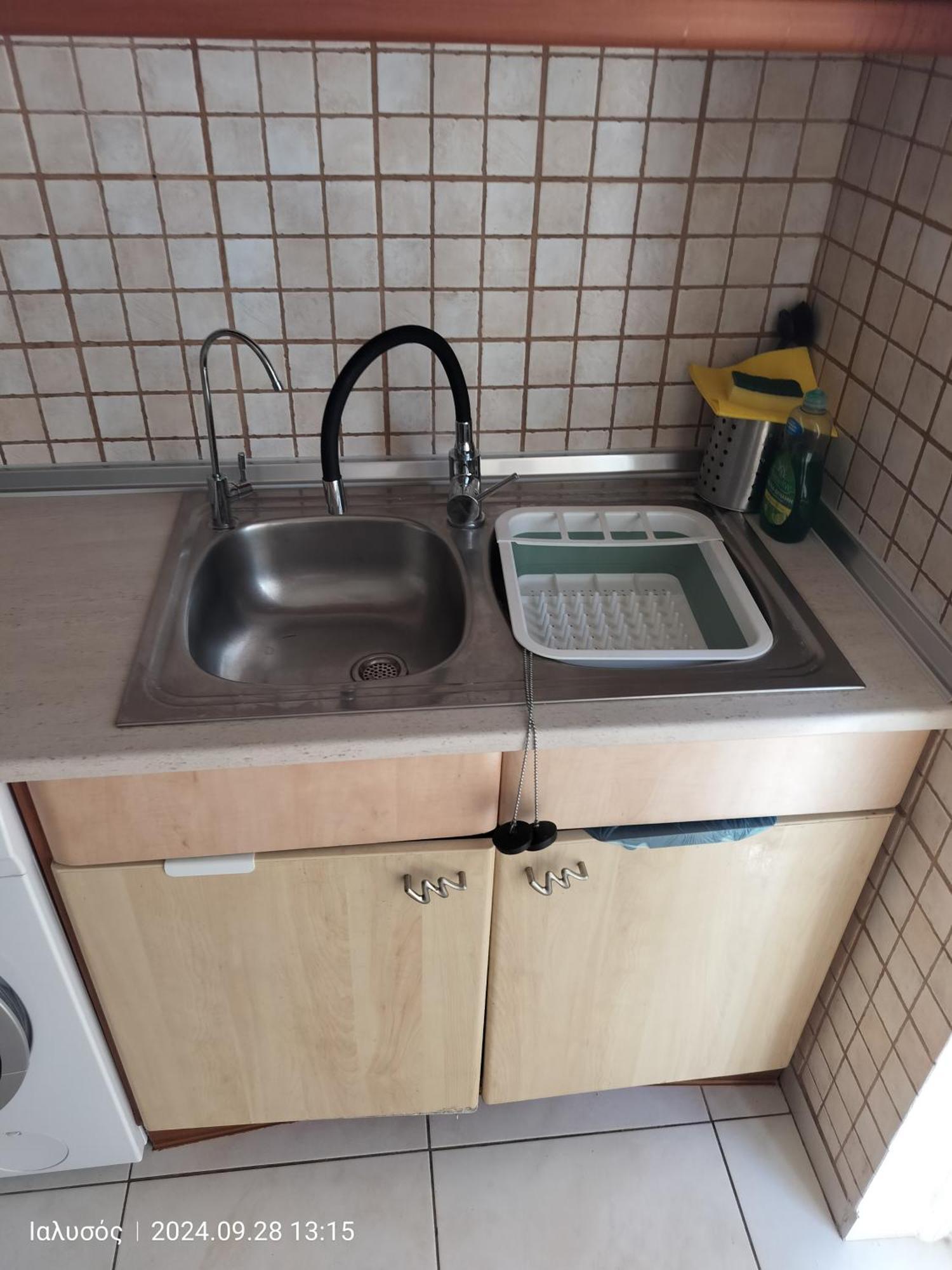 依克希亚Periklis House公寓 外观 照片