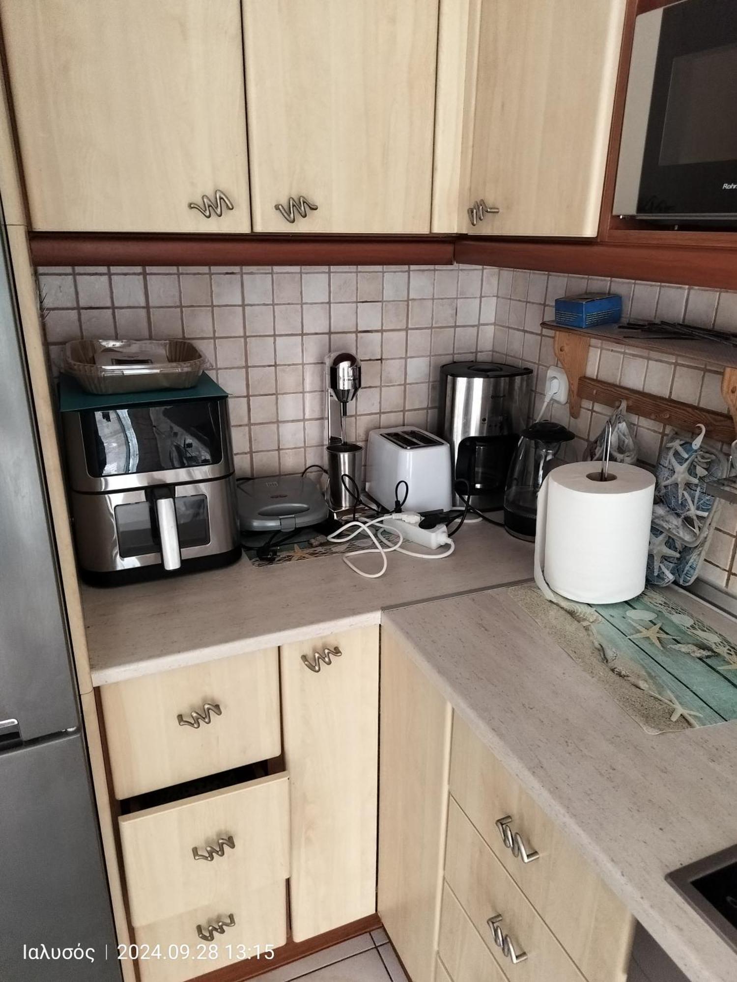 依克希亚Periklis House公寓 外观 照片